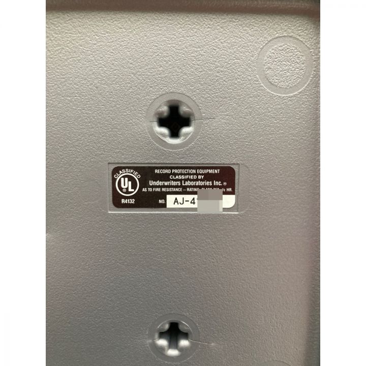 セントリー 金庫 H2100 鍵付 耐火耐水保管庫 - 中古その他アイテム