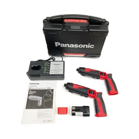  Panasonic パナソニック 7.2V 充電スティック ドリルドライバー 本体2本セット EZ7421LA15-R レッド