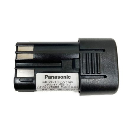  Panasonic パナソニック 7.2V 充電スティック ドリルドライバー 本体2本セット EZ7421LA15-R レッド