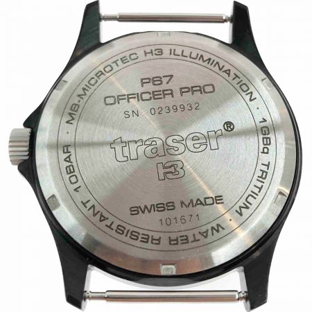  Traser Officer Pro 腕時計   P67 ブラック