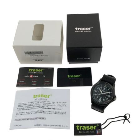  Traser Officer Pro 腕時計   P67 ブラック
