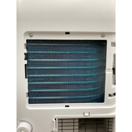  IRISOHYAMA アイリスオーヤマ ポータブルクーラー IPA-2202G