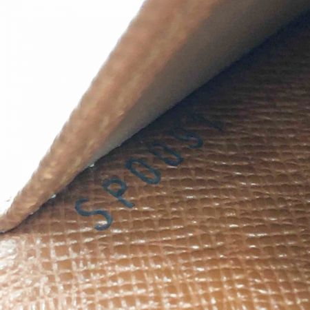  LOUIS VUITTON ルイヴィトン モノグラム アジェンダPM 手帳カバー R20005  ブラウン