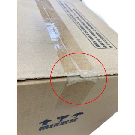  NAKATOMI 除湿機 コンプレッサー式 DM-10 未開封品