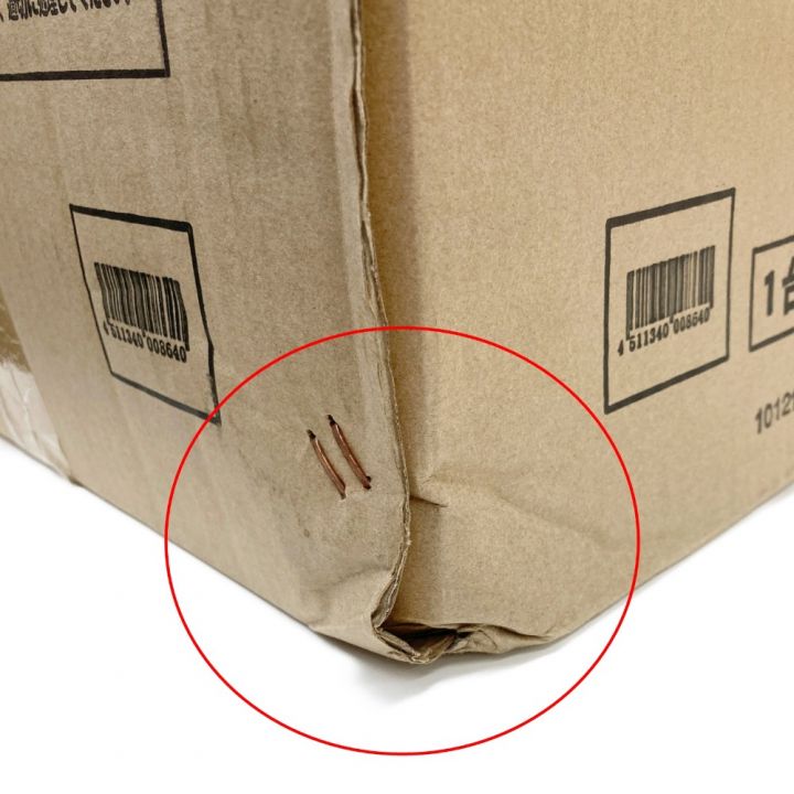 コンプレッサー式除湿機 DM-10(新品 未開封) 株式会社ナカトミ ｜ 除湿機 DM-10