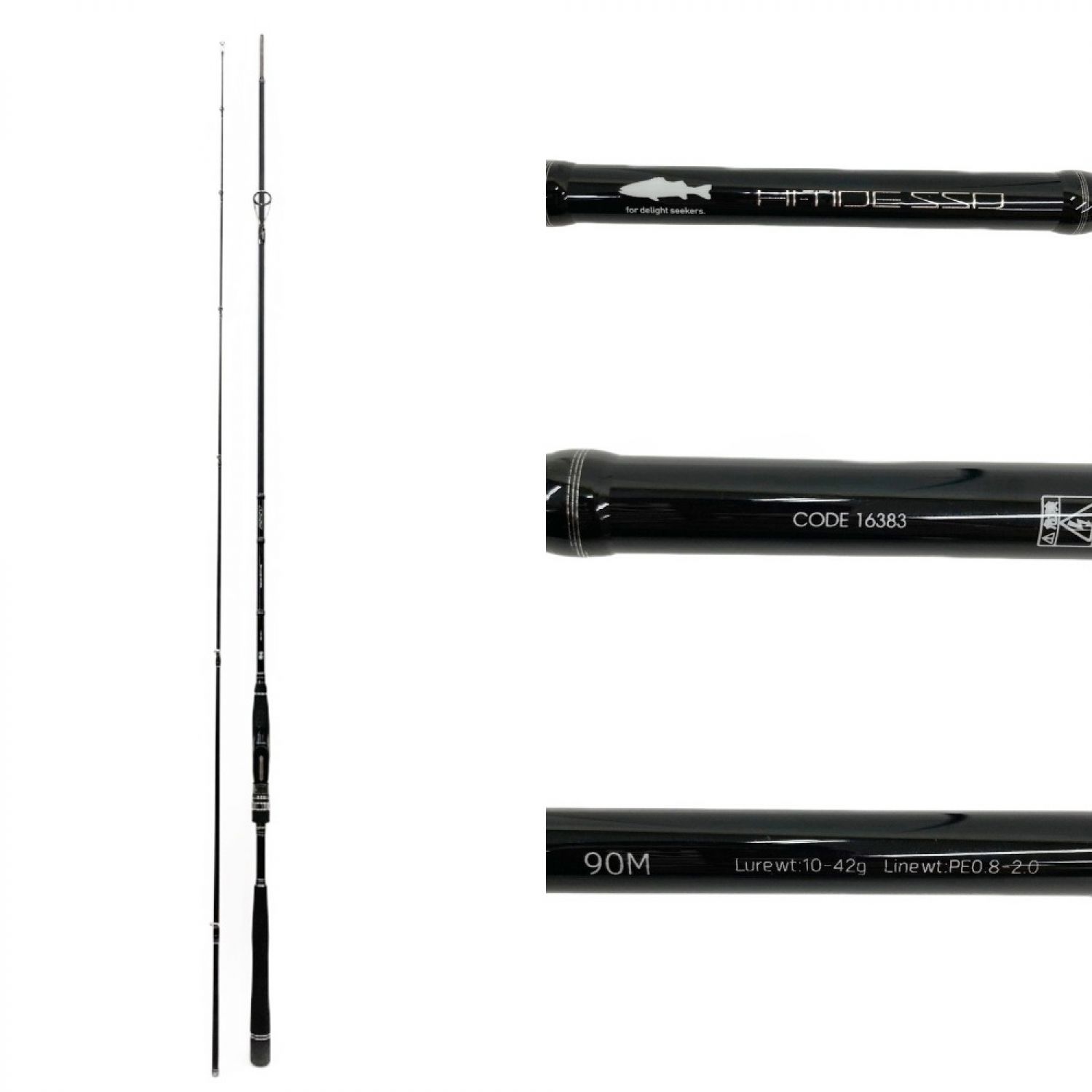 中古 Tailwalk テイルウォーク Hi Tigd Ssd 90m ルアーロッド 163 Bランク 総合リサイクルショップ なんでもリサイクルビッグバン オンラインショップ