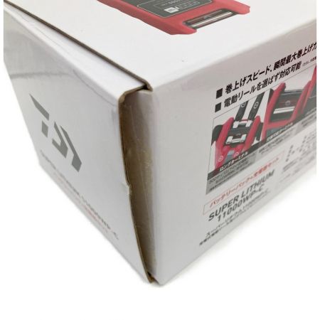  DAIWA ダイワ SUPER LITHIUM スーパーリチウム 11000WP-C 充電器セット  ｽｰﾊﾟｰﾘﾁｳﾑ11000WP-C 充電式 電動リール用