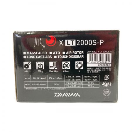  DAIWA ダイワ 20 月下美人 スピニングリール X LT 2000S-P
