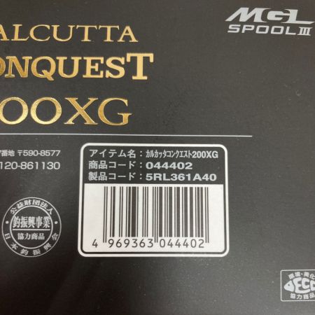  SHIMANO シマノ 21-22 CALCUTTA CONQUEST カルカッタコンクエスト 200XG 両軸リール 044402 5RL361A40