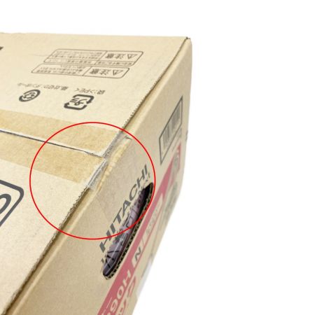  HITACHI 日立 かるパック 紙パック 掃除機 CV-KP90H ゴールド