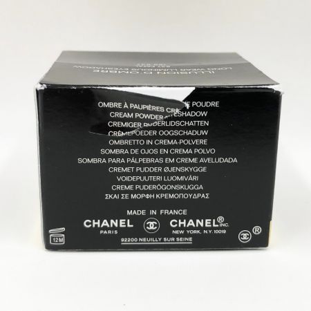  CHANEL シャネル アイシャドウ イリュージョン ドンブル 837 ファタル