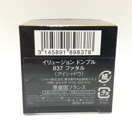  CHANEL シャネル アイシャドウ イリュージョン ドンブル 837 ファタル