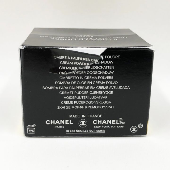 CHANEL シャネル アイシャドウ イリュージョン ドンブル 837 ファタル
