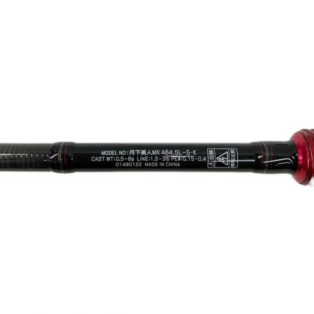 月下美人 アジングロッド ダイワ DAIWA MX A64.5L-S 釣り用品 ロッド ルアーロッド｜中古｜なんでもリサイクルビッグバン