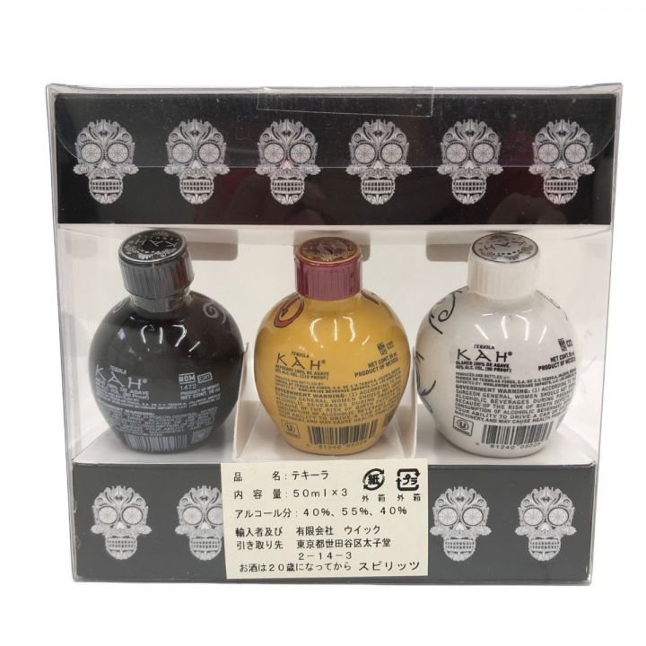 KAH カー テキーラ スカル・デキャンタ ミニ3種セット 50ml×3 40％、55％、40％ 未開栓｜中古｜なんでもリサイクルビッグバン