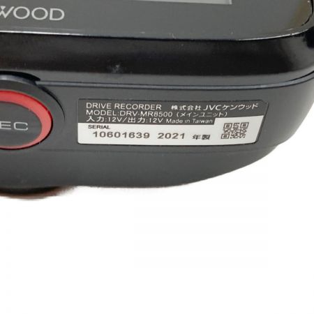 KENWOOD ケンウッド ドライブレコーダー DRV-MR8500 Bランク