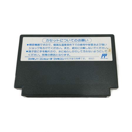   レッドアリーマー2 ファミコン FC カセット ファミカセ 動作確認済 ジャンク品