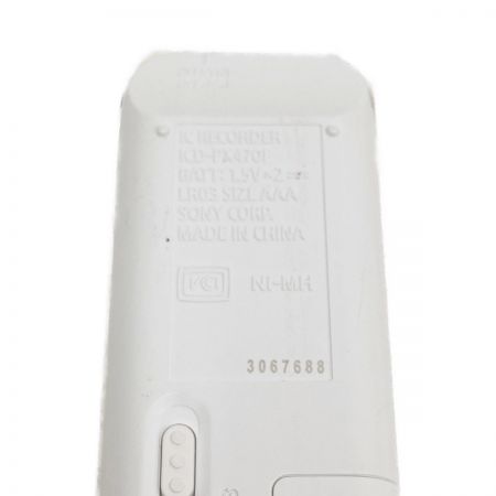  SONY ソニー ICレコーダー 集音器 4GB IDC-PX470F ホワイト