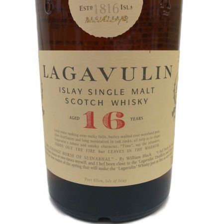  LAGAVULIN ラガヴーリン アイラ シングルモルト 未開栓