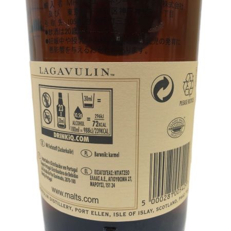  LAGAVULIN ラガヴーリン アイラ シングルモルト 未開栓
