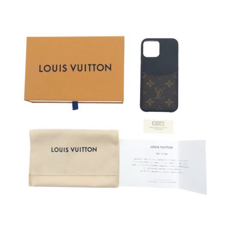  LOUIS VUITTON ルイヴィトン iPhone 12 Pro Max ケース バンパー iPhoneケース  M68896 ブラック x ブラウン