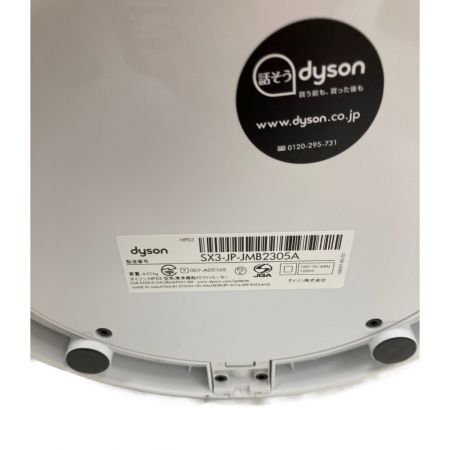  Dyson ダイソン Pure Hot+Cool 空気清浄機能付ファンヒーター 空気清浄機 扇風機 HP03 ホワイト x シルバー
