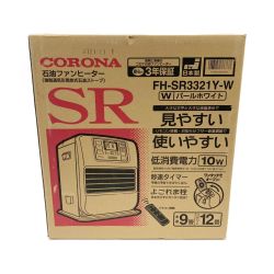 〇〇 CORONA コロナ 石油ファンヒーター 9畳用 暖房 リモコン付 FH-SR3321Y-W ホワイト Nランク