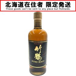 〇〇【北海道内限定発送】 TAKETSURU 竹鶴/ニッカウイスキー ウイスキー 720ml 43％ Nランク 未開栓