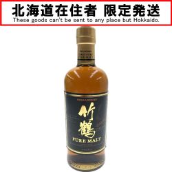 〇〇【北海道内限定発送】 TAKETSURU 竹鶴/ニッカウイスキー ウイスキー 720ml 43％ Nランク 未開栓