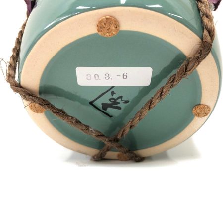 【北海道内限定発送】  有機焼酎 甕雫 玄 900ml  古酒  未開栓