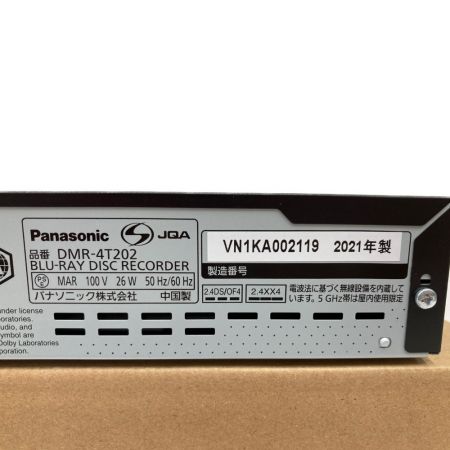  Panasonic パナソニック ブルーレイディスクレコーダー ディーガ DIGA 2TB 4k DMR-4T202