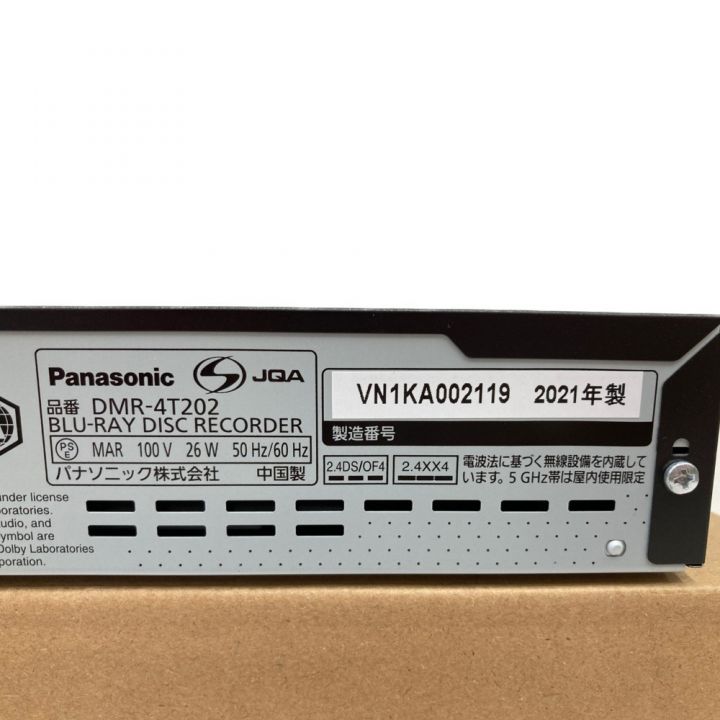 Panasonic パナソニック ブルーレイディスクレコーダー ディーガ DIGA 2TB 4k DMR-4T202