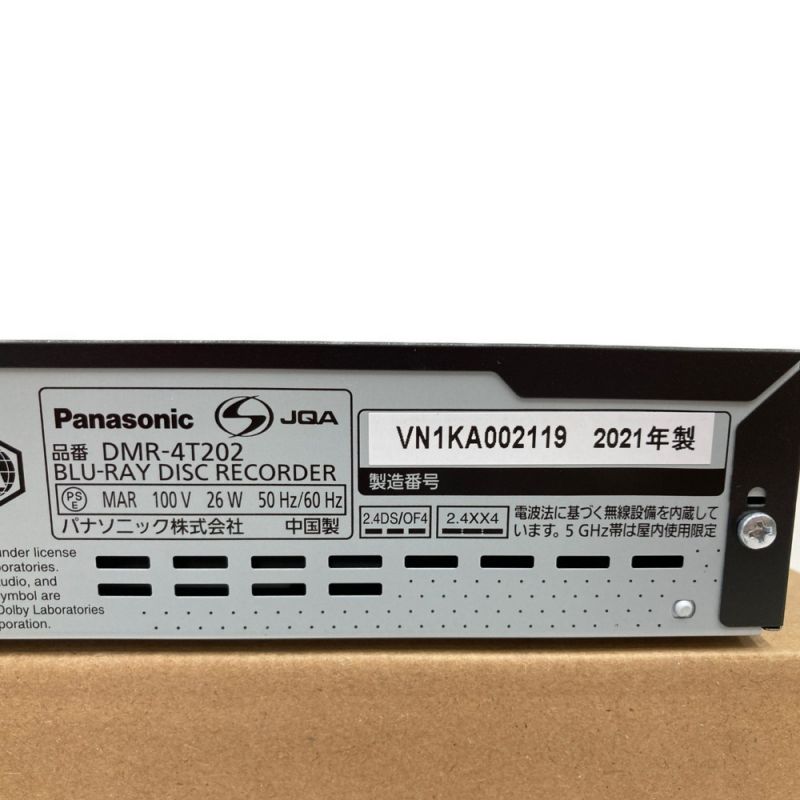 Panasonic ブルーレイディスクレコーダー 4Kディーガ 2TB DMR-4T202 - 映像機器