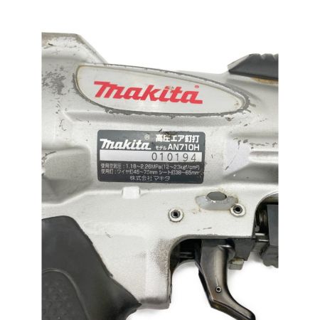  MAKITA マキタ 高圧エア釘打 AN710H 現状渡し