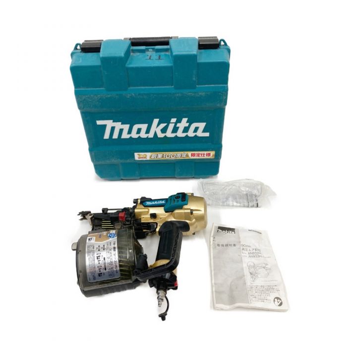 MAKITA マキタ 高圧エア釘打機 90mm 100周年記念限定モデル AN933HSP1 ゴールド｜中古｜なんでもリサイクルビッグバン