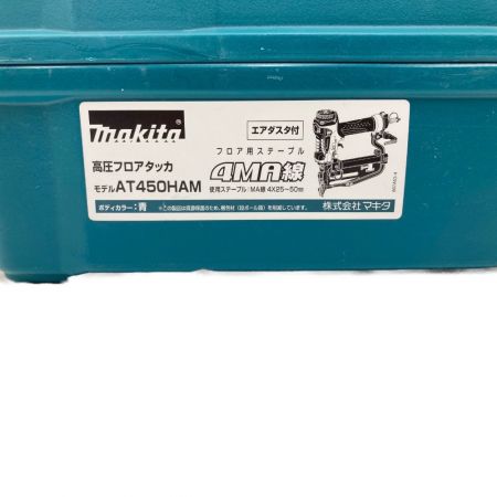  MAKITA マキタ 高圧フロアタッカ AT450HA