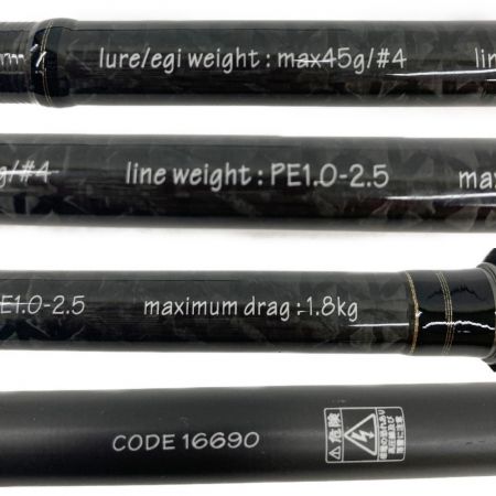  tailwalk テイルウォーク EGinn イージーイン ロッド 106M-R