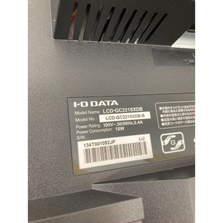  IO DATA アイオーデータ 21.5インチ ゲーミングモニター LCD-GC221SXDB