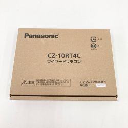 〇〇 Panasonic パナソニック ワイヤードリモコン  CZ-10RT4C 未使用品 Sランク