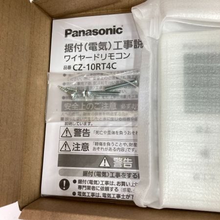 Panasonic パナソニック ワイヤードリモコン  CZ-10RT4C 未使用品