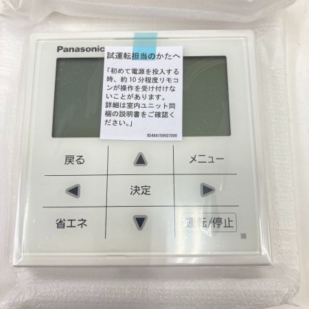  Panasonic パナソニック ワイヤードリモコン  CZ-10RT4C 未使用品