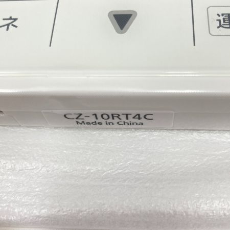  Panasonic パナソニック ワイヤードリモコン  CZ-10RT4C 未使用品