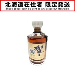 〇〇【北海道内限定発送】 HIBIKI サントリーヒビキ 響 ミレニアム2000記念ラベル 43% 700ml Sランク 未開栓