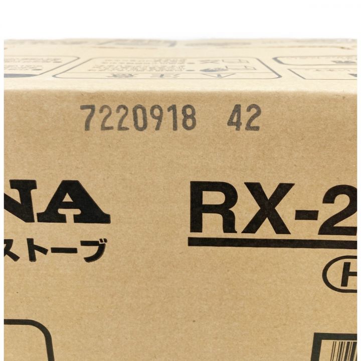 CORONA コロナ 石油ストーブ RX-2219Y 未開封品｜中古｜なんでもリサイクルビッグバン