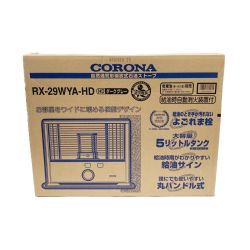 〇〇 CORONA コロナ 石油ストーブ  RX-29WYA-HD 未開封品 Nランク