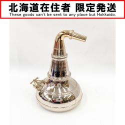 〇〇【北海道内限定発送】 NIKKA WHISKY ニッカウイスキー 1号 ポットステイル POT STILL 700ml ウイスキー Nランク 未開栓
