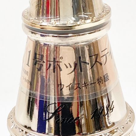 【北海道内限定発送】 NIKKA WHISKY ニッカウイスキー 1号 ポットステイル POT STILL 700ml ウイスキー 未開栓