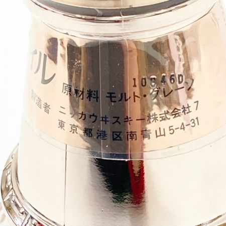 【北海道内限定発送】 NIKKA WHISKY ニッカウイスキー 1号 ポットステイル POT STILL 700ml ウイスキー 未開栓