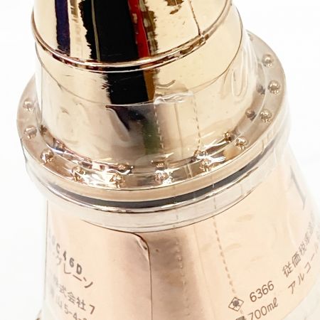 【北海道内限定発送】 NIKKA WHISKY ニッカウイスキー 1号 ポットステイル POT STILL 700ml ウイスキー 未開栓