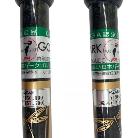  HONMA ホンマ パークゴルフ クラブ ZS100  ARMRQ6